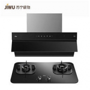 苏宁极物小Biu烟灶套餐 20立方大吸力油烟机+4.8KW大火力台嵌式燃气灶（天然气）