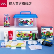 61预售：deli 得力 75405  绘画套装 46件套 79元（需定金10元，6月1日起付尾款）