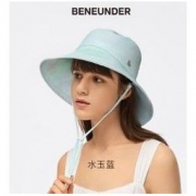 考拉海购黑卡会员： BANANA UNDER 蕉下 轻薄系列 防晒渔夫帽
