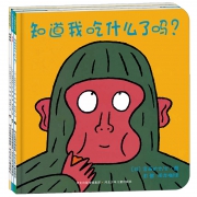 《宫西达也低幼认知绘本》（全3册） 19.8元包邮（需用券）