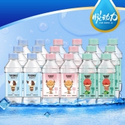 悦动力  十二星座苏打水青柠味  350ml*15瓶 19.9元包邮（需用券）