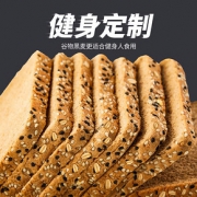 黑麦面包全麦吐司无糖精粗粮低0饱腹代餐食品卡脂肪热量早餐整箱