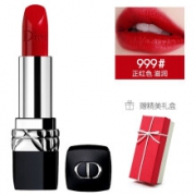 Dior 迪奥 烈焰蓝金口红 3.5g #999 滋润版