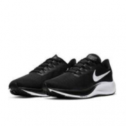 1日0点、61预告： NIKE 耐克 Air Zoom Pegasus 37 男子缓震跑鞋