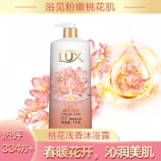 LUX 力士 沐浴露 桃花浅香 香氛沐浴乳 1000g