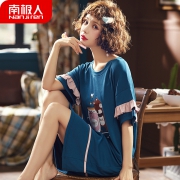 南极人 夏季清新韩版纯棉睡裙 券后￥18