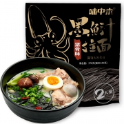 第二件半价 味中未 日式豚骨墨鱼汁拉面2人份 券后￥14.9