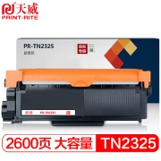 天威 TN2325黑色粉盒 适用兄弟HL-2260 2260D 2560DN D硒鼓 *7件