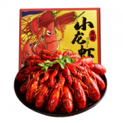 菜字头 麻辣小龙虾 3.6斤 净含量2斤