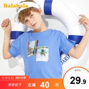 断码清仓 巴拉巴拉 男童纯棉短袖T恤 13款可选
