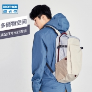 DECATHLON 迪卡侬 8529019 户外双肩包 49.9元