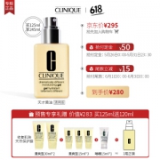 61预售： CLINIQUE 倩碧 卓越润肤啫喱125ml 无油版+赠同款30ml*2+同款15ml*3+啫喱15ml
