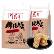 周万章 花生牛皮糖 2斤 12.8元包邮（需用券）