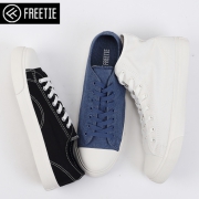 MI 小米 FreeTie 经典帆布鞋 79元