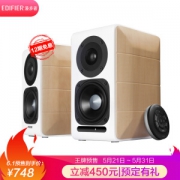 61预售： EDIFIER 漫步者 S880 HIFI有源2.0音箱