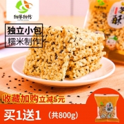 有缘有份糯米锅巴共800g  ￥11.8
