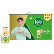 88VIP：伊利  畅意原味乳酸菌饮品饮料  100ml*40瓶/整箱 +凑单品 32.3元（双重优惠）