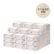 61预售： BabyCare 婴儿云柔巾108抽*36