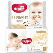 皇家铂金装 纸尿裤 L6片+棉柔巾 10片