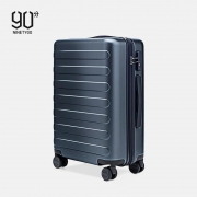 MI 小米 90分 商旅两用拉杆箱 20英寸 宁静灰 *2件 518元（合259元/件）