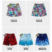 多款可选、大至4XL：束案 男士沙滩裤