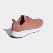 adidas 阿迪达斯 DURAMO 9 女鞋跑步运动鞋 EE8353