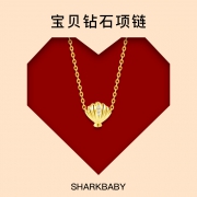 SHARKBABY SCND195 925银镶钻石18K彩锁骨链 129元包邮（需用券）