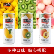 看的见果肉、3口味可选、大马进口：240mlx6罐 特丽娜 果粒果肉饮料  券后19.9元包邮