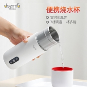 Deerma 德尔玛 DEM-DR035 便携式电热水杯 89元包邮（需用券）