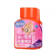 海氏海诺 碘伏棉球