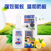 植物驱蚊、止痒防过敏：日本叮叮 环保驱蚊水 70ml