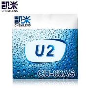 凯米 眼镜片 1.74U2膜*2片