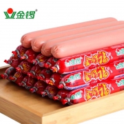App专享、20号22点：金锣火腿肠 28g*100支