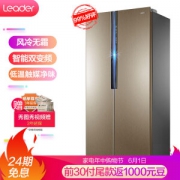 61预售： Leader 统帅 BCD-453WLDEBU1 变频风冷 对开门冰箱 453升