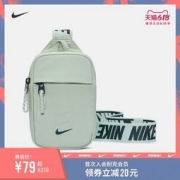61预告： Nike 耐克 BA5904 中性款腰包