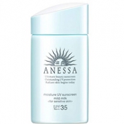专为儿童孕妇设计：Anessa 安热沙 儿童清爽蓝瓶 SPF35 水能精华防晒乳 60ml
