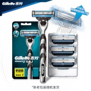 Gillette 吉列 锋速3经典剃须刀（1刀架1刀头+3刀头） +凑单品