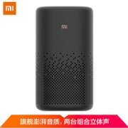 历史低价：MI 小米 小爱音箱Pro 智能音箱