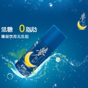 低糖0脂，天然植萃促睡眠：旺旺 梦梦水风味饮料 100mlx2瓶