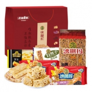 徐福记  沙琪玛礼盒 1471g *5件 119.62元包邮（双重优惠）