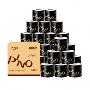 15日10点、88VIP：PINO 品诺 黑白经典卷纸 4层140g*27卷  *2件 +凑单品 67.26元包邮（前15分钟，合33.63元/件）