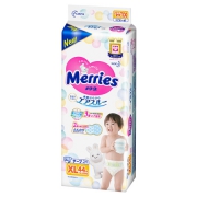 花王妙而舒Merries 婴儿纸尿裤 XL44片(12-20kg)*4件