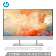 新品发售：HP 惠普 星系列青春版 23.8英寸 一体机电脑（i5-1035G1、8GB、512GB、MX 330）