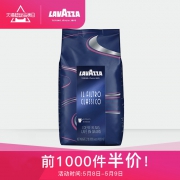爆降40元、1kg：Lavazza 乐维萨 美式经典咖啡豆
