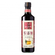 海天 零添加头道生抽酱油 480ml *2件 36.48元（合18.24元/件）