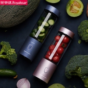 荣事达  便携榨汁机