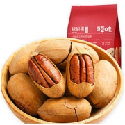 百草味 碧根果150gX2/袋 坚果炒货休闲零食特产小吃每日坚果 *5件