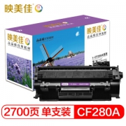京东PLUS会员： 映美佳 CF280A硒鼓 80A 适用于惠普Pro 400 M401d等设备 *5件