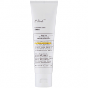 18日0点、88VIP： Unichi 11Pearls 轻盈亮白滋养舒缓防晒乳液 SPF50+ 60ml *2件