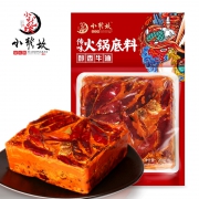 小龙坎醇香牛油火锅底料 200g*4袋 39.8元包邮（需用券）